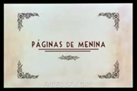 افﻻم سكس كرتون فلوني في جزري