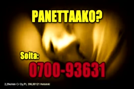 سكس نيك اسود كبير شحب